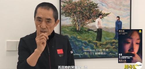 　周冬雨09年的时候凭借张艺谋导演的山楂树之恋成为了备受关注的谋女郎