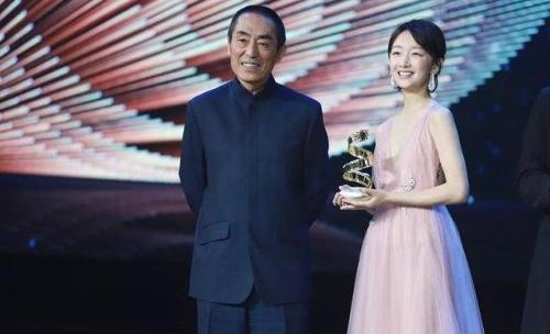 张艺谋推荐了周冬雨并且做出了高度称赞的评价