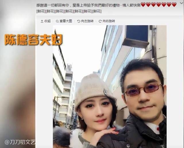 陈德容离婚 琼瑶女郎陈德容什么时候结婚的？