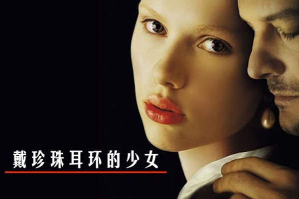 斯嘉丽约翰逊漫威合同合约到期了吗 她复仇团里的经典角色还有