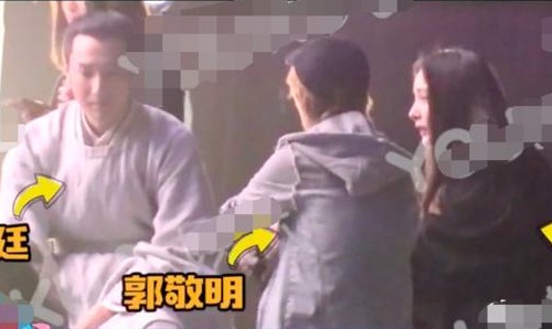 杨幂探班赵又廷邓伦郭敬明