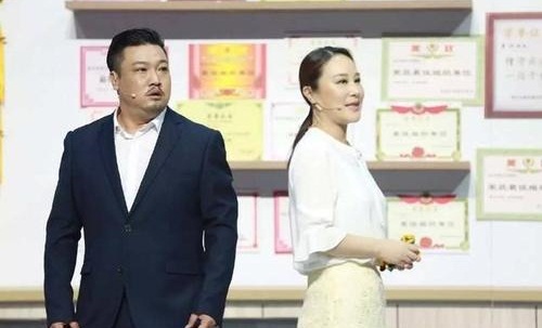 贾冰李丽丽什么关系