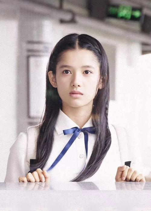 彭昱畅承认恋情