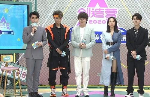 宋茜黄子韬鹿晗创造营2020