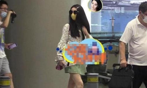 范冰冰现在的情况最新消息