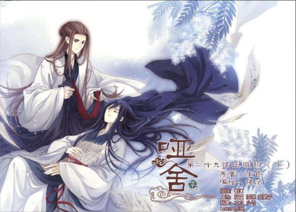 推荐50本熬夜看完的小说 推荐50本熬夜看完的小说