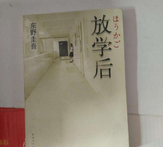 推荐50本熬夜看完的小说 推荐50本熬夜看完的小说
