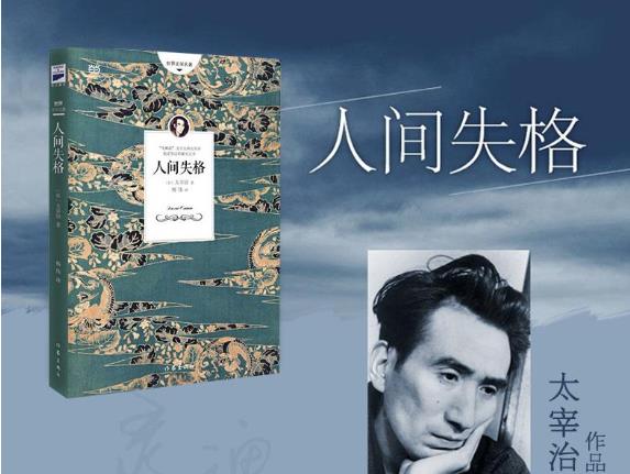 推荐50本熬夜看完的小说 推荐50本熬夜看完的小说