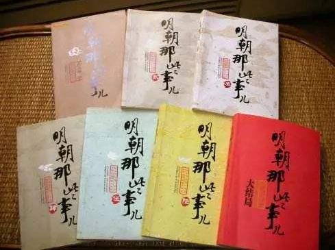 推荐50本熬夜看完的小说 推荐50本熬夜看完的小说